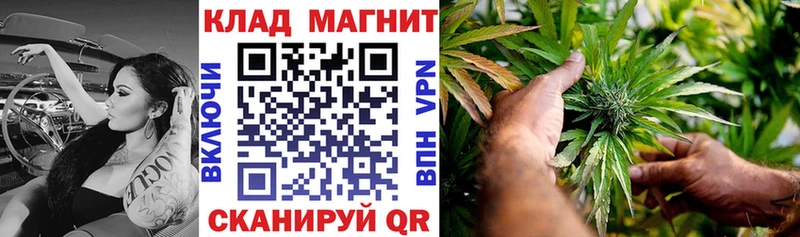 Названия наркотиков Азов Alpha PVP ЭКСТАЗИ БУТИРАТ ГАШИШ МЕФ