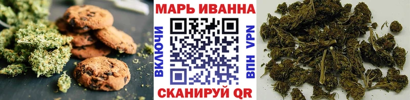 Canna-Cookies конопля  кракен рабочий сайт  Азов  хочу наркоту 