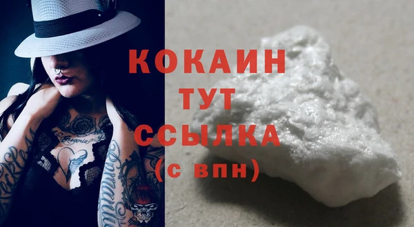 jwh Покровск