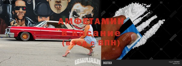 СК Абаза
