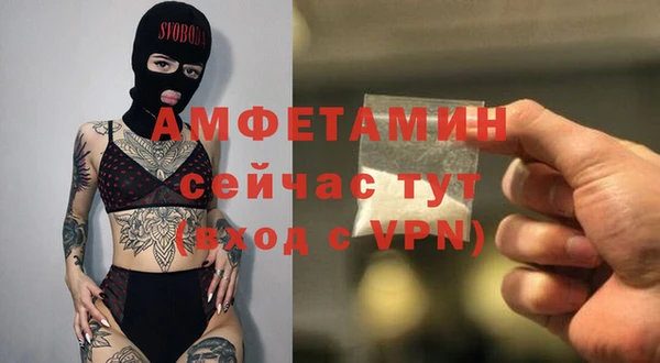 jwh Покровск