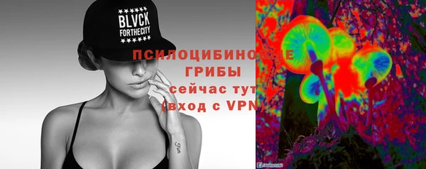 jwh Покровск