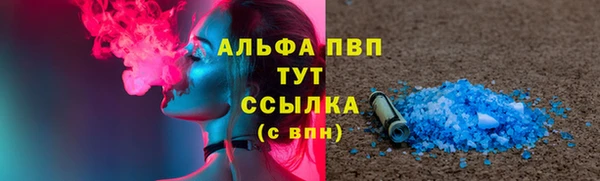 apvp Приозерск