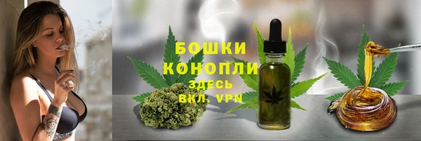 СК Абаза