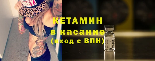 спиды Протвино