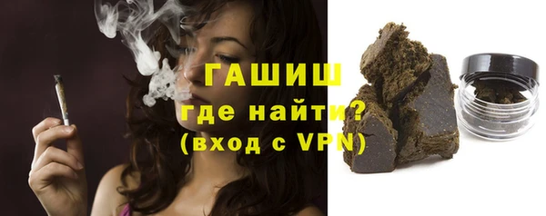 СК Абаза
