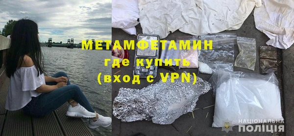таблы Покров