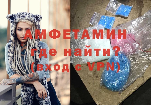 СК Абаза