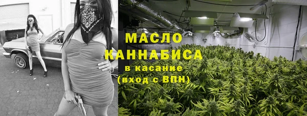 jwh Покровск