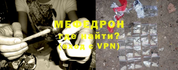 таблы Покров