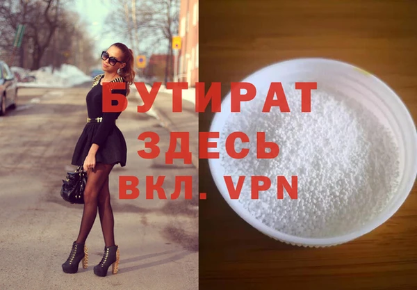 СК Абаза