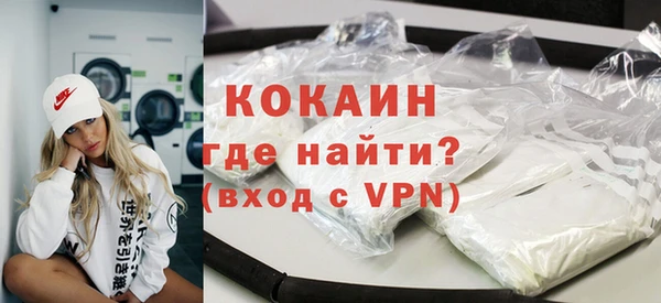СК Абаза