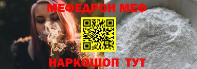 гашиш Ижевск