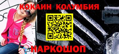 гашиш Ижевск