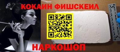 прущие крисы Ивантеевка