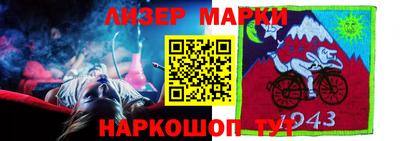 гашиш Ижевск