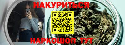 гашиш Ижевск