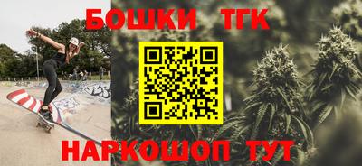 гашиш Ижевск