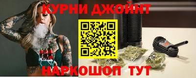 соль ск Иваново