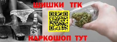 гашиш Ижевск