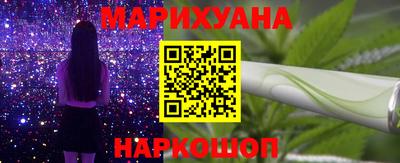гашиш Ижевск
