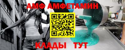гашиш Ижевск