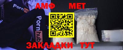 гашиш Ижевск