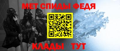 гашиш Ижевск