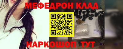 гашиш Ижевск