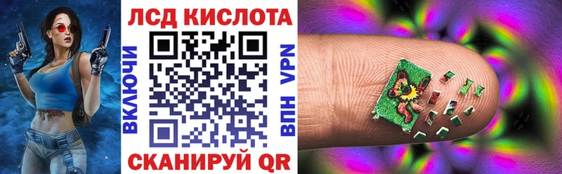 даркнет сайт  Азов  shop клад  Марки NBOMe 1,8мг 
